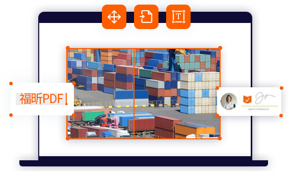 18luck高级PDF编辑器Mac版图片